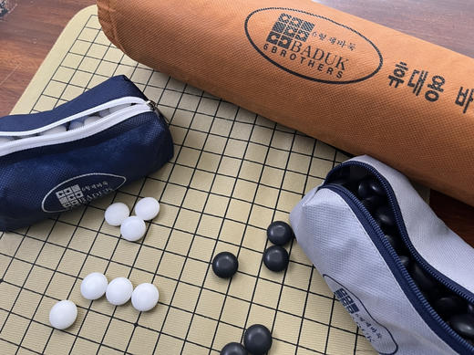 韩国六兄弟  便携围棋 商品图0