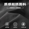 【圈】【新款DK】大依优型大码男装立领夹克加肥加大休闲夹克胖子宽松弹力运动外套上衣 商品缩略图1