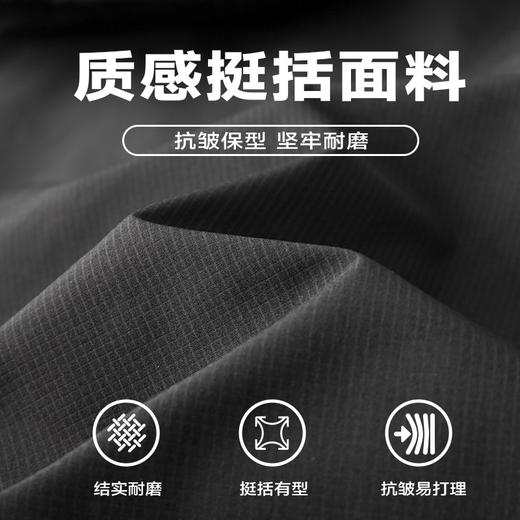 【圈】【新款DK】大依优型大码男装立领夹克加肥加大休闲夹克胖子宽松弹力运动外套上衣 商品图1