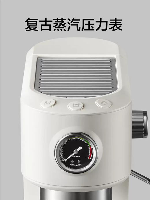 mokkom磨客意式咖啡机家用小型半自动美式冲泡一体打奶泡官方旗舰 商品图2