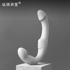 久兴前列腺按摩器后庭开发肛塞异地远程遥控男用