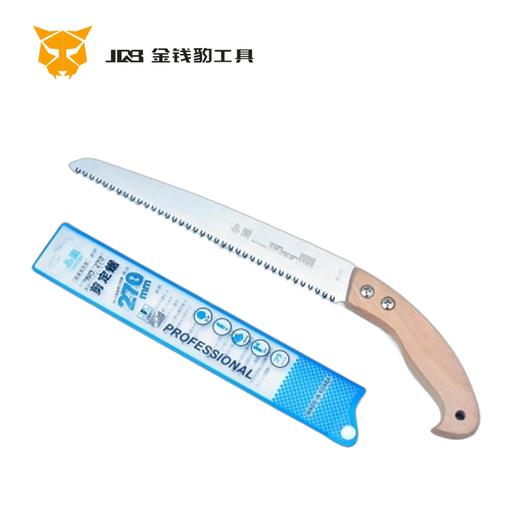 270木柄锯 商品图0