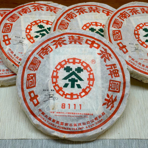 2006年中茶大蓝印铁饼8111普洱茶老生茶 舒服烟香批次 好回甘干仓真品 商品图4