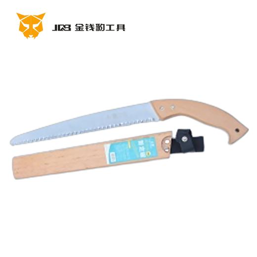 易園木柄腰鋸300 商品图0
