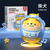 【萌趣造型！宝宝学爬好帮手】大号不倒翁玩具，婴儿6个月宝宝趣味早教，小孩0-1安抚儿童摇铃娃娃-QQ 商品缩略图7