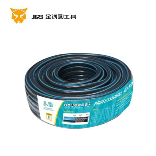 易園灰管20mm 商品图0