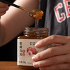 蜜桃乌龙果酱 | 甄选食材古法熬制 水蜜桃黄桃柠檬汁酱料 商品缩略图2