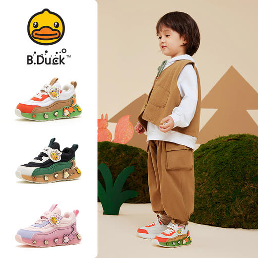 【走秀款松鼠鸭】B.Duck小黄鸭春秋休闲男女童防滑运动鞋 B3483049A 商品图0