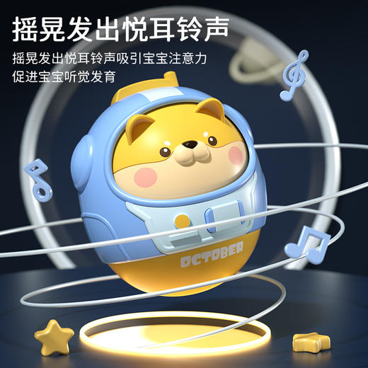 【萌趣造型！宝宝学爬好帮手】大号不倒翁玩具，婴儿6个月宝宝趣味早教，小孩0-1安抚儿童摇铃娃娃-QQ 商品图10