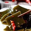 东北姥姥爽口海带3袋 商品缩略图2
