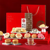 【传统中式糕点！稻香村糕点礼盒】传统特产京八件，口感细腻，老少皆宜，送礼自用两相宜。中式点心小吃，零食美味不容错过，品尝美食文化，享受生活情趣。li 商品缩略图0