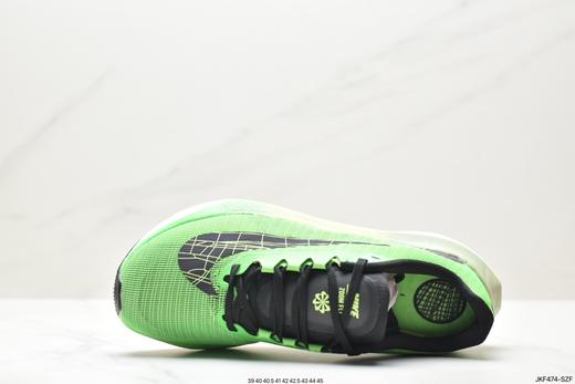 耐克Nike Zoom FLY 5 PRM不可战胜系列轻量飞织休闲运动慢跑鞋DX1599-100男鞋 商品图1