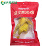 裕邦农场脆皮黄油鸡 商品缩略图1