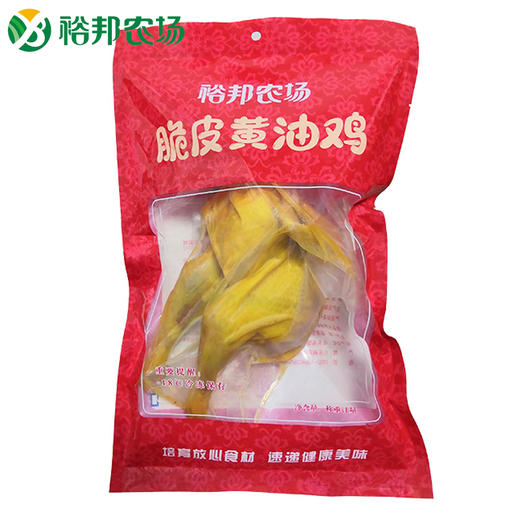 裕邦农场脆皮黄油鸡 商品图1
