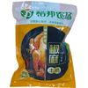 裕邦农场椒麻土鸡 商品缩略图1