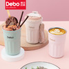 Debo德铂卡洛斯316不锈钢咖啡杯 商品缩略图4