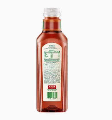 东方树叶青柑普洱900ml 商品图1