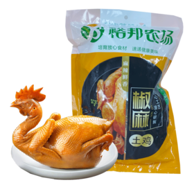 裕邦农场椒麻土鸡