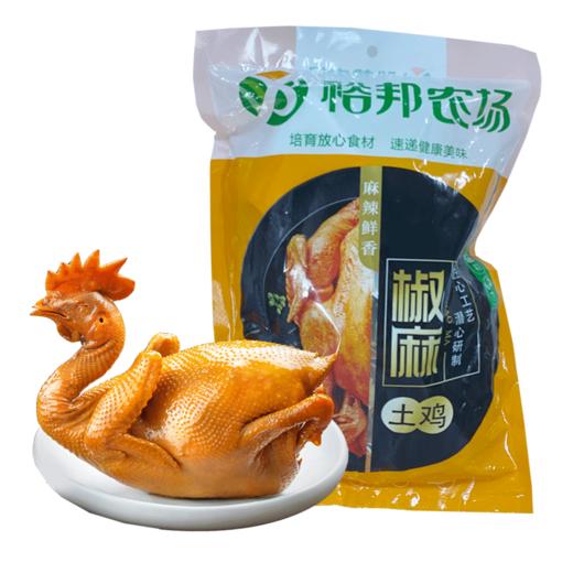 裕邦农场椒麻土鸡 商品图0