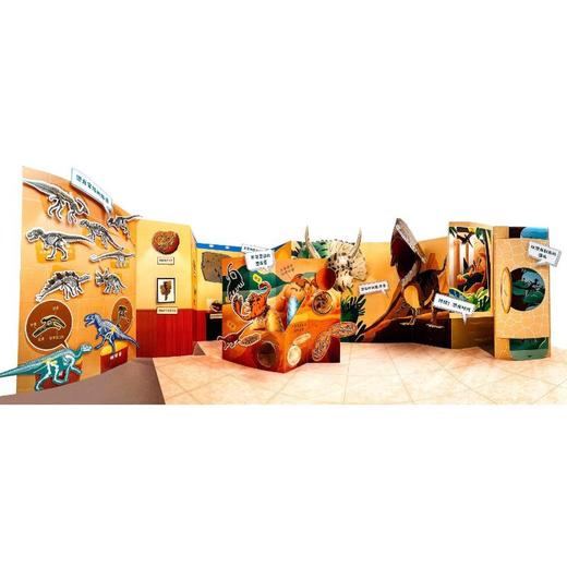 一平米博物馆 搭建我的恐龙展 商品图3