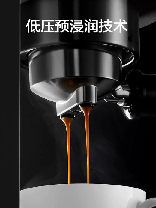 mokkom磨客意式咖啡机家用小型半自动美式冲泡一体打奶泡官方旗舰 商品图4