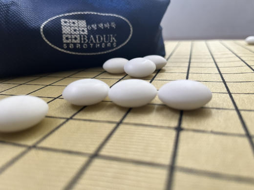 韩国六兄弟  便携围棋 商品图8