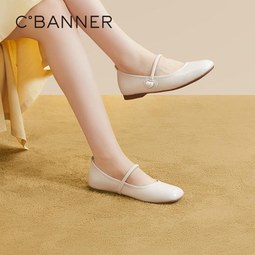 千百度芭蕾舞鞋秋季玛丽珍鞋真皮晚晚鞋温柔风平底单鞋女A23418823 商品图0