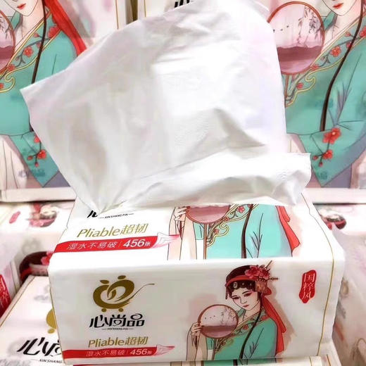 心尚品纸巾 商品图2