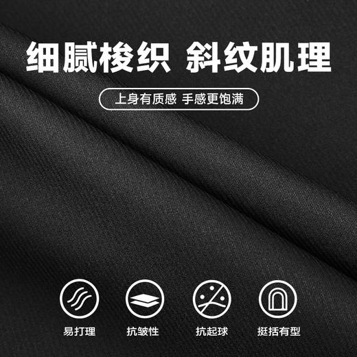 【圈】【新款DXS】大依优型夹克拉链翻领经典加肥加大码上衣外套商务休闲男士秋装 商品图1