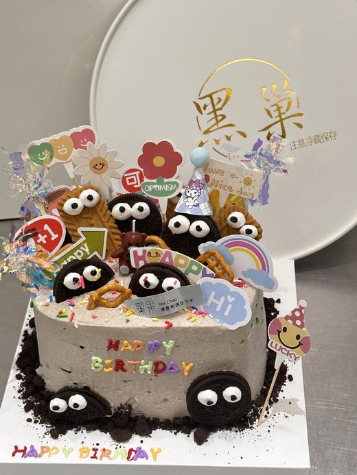 黑巢-奥利奥小怪物 商品图0