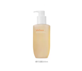 韩国Sulwhasoo/雪花秀顺行洁面/洗面奶 50ml/100ml/200ml 版本随机发