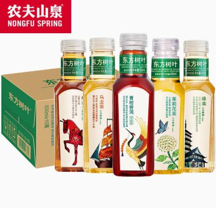 东方树叶茶饮料整箱量贩500ml*15瓶 商品图0