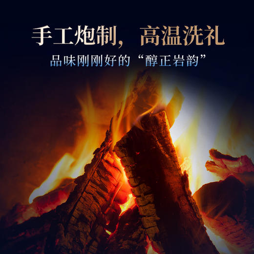 华祥苑-83g五星国缤小蓝罐大红袍10罐装 商品图5