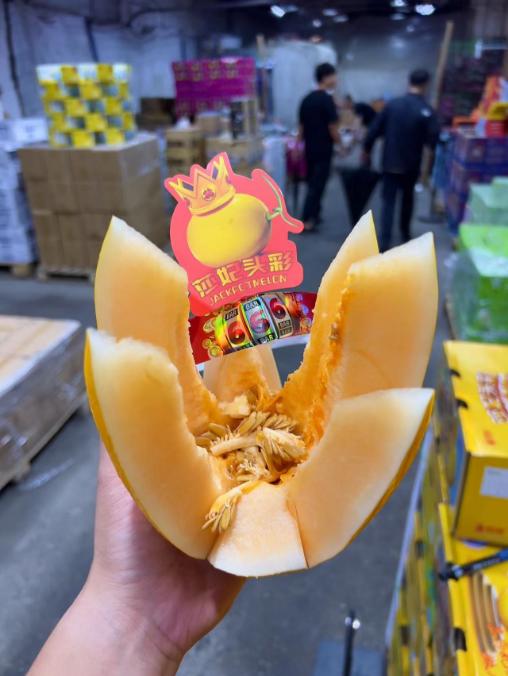 莎妃头彩哈蜜瓜一箱 商品图0