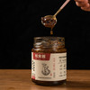 松茸酱 | 甄选食材古法熬制 小牛腱姬松茸口蘑菜籽油芝麻酱 商品缩略图2