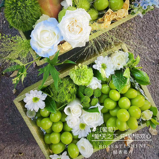 【‘葡’天之下只‘萄’你欢心】鲜花礼盒A款 商品图0