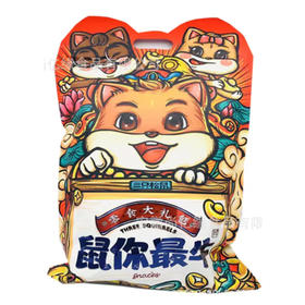【34.9元/袋】三只松鼠鼠你最牛零食礼包813g（0708913）