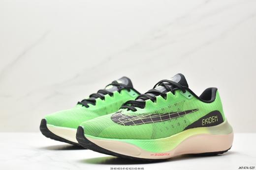 耐克Nike Zoom FLY 5 PRM不可战胜系列轻量飞织休闲运动慢跑鞋DX1599-100男鞋 商品图3