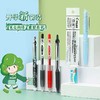 日本Pilot百乐开学季新套装文具组合礼包P500考试笔juice果汁笔开拓王V5走珠笔中性笔水笔碳素笔啫喱笔1套 商品缩略图1