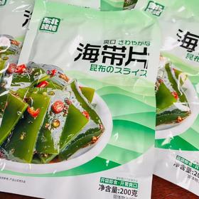 东北姥姥爽口海带3袋