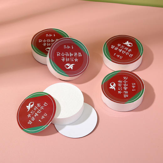 【旅行必备！一次性压缩毛巾】压缩毛巾纯棉加厚，珍珠纹压缩洗脸巾。旅行、运动、户外、方便卫生，柔软舒适，轻松携带。li 商品图2