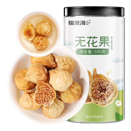 福东海 无花果干500克 颗颗精选好货无花果片无花果茶即食泡水煲汤果脯休闲零食 无花果丝干果 商品图0