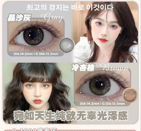 日抛活动： 日抛Yukicon 合集活动来啦