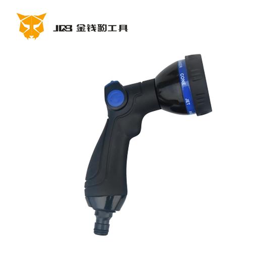易园8功能金属喷水枪 商品图0