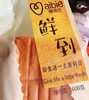 鲜到吐司一袋 商品缩略图1