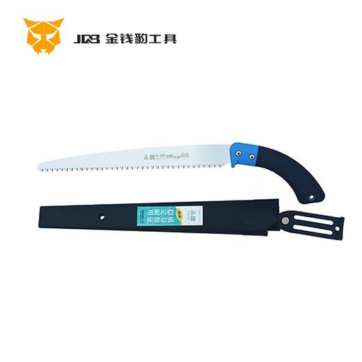 易園蓝黑锯300mm 商品图0