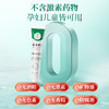 【品牌方直销】云南本草去疤膏去痕修复除疤膏医用硅酮凝胶增生儿童烫2fl 商品缩略图3