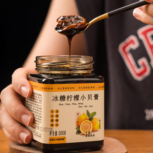 冰糖柠檬小贝膏 | 甄选食材古法熬制 罗汉果冰糖柠檬橘皮薄荷酱料 商品图1