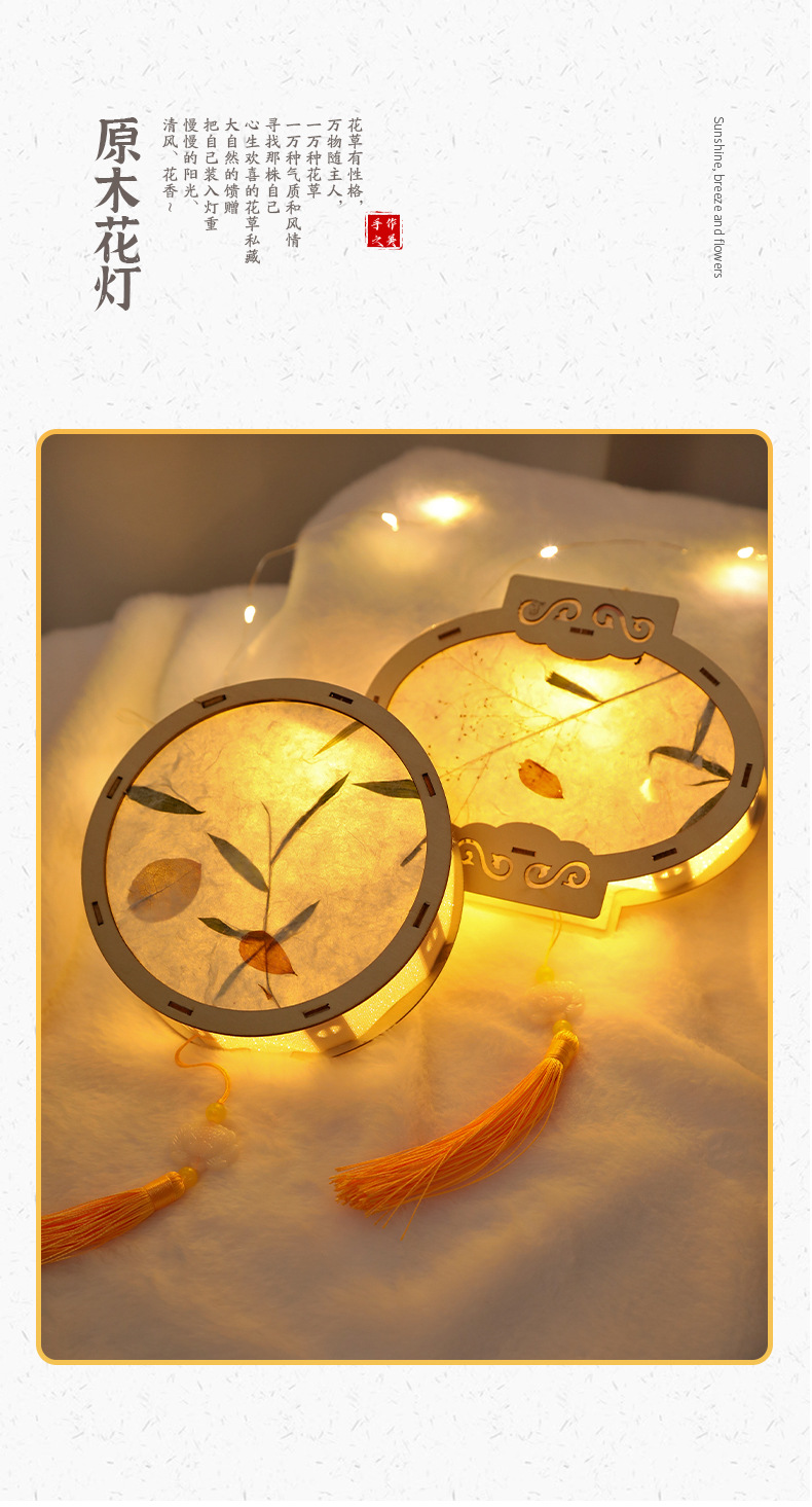 原木灯3_05