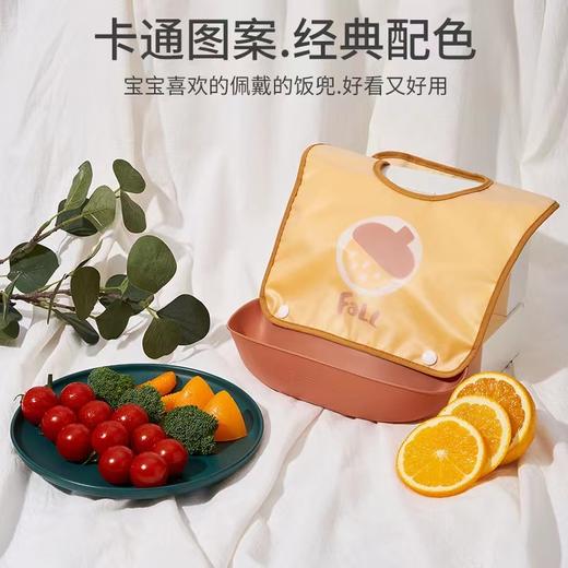 【卡通图案！经典配色】宝宝吃饭围兜防水围嘴儿童立体超软食饭兜婴儿防脏口水兜辅食，立体超软，防水防脏，解放妈妈双手。ry-sh 商品图1
